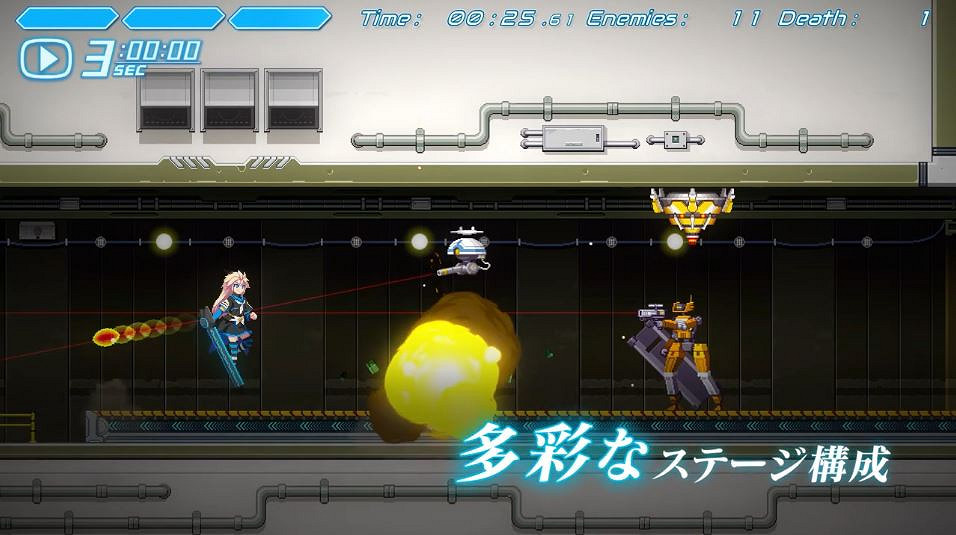《COGEN:大鳳羽空與刻之劍》發售 概覽預告發佈 《COGEN:大鳳羽空與刻之劍》發售 概覽預告發佈