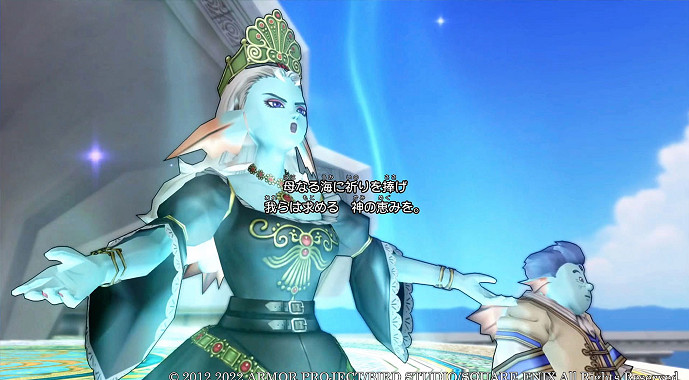 《勇者鬥惡龍10離線版》新情報公開 水之民族維蒂族介紹