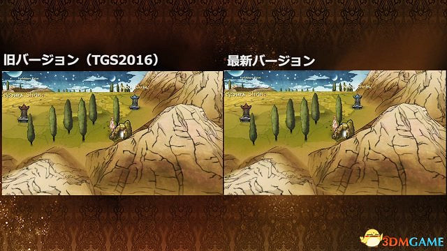 《沙加:緋紅恩典》對比展示 載入時間大幅度改善 《沙加:緋紅恩典》對比展示 載入時間大幅度改善