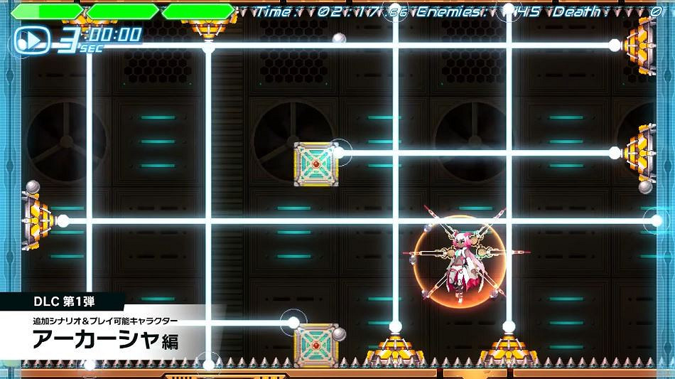 《COGEN:大鳳羽空與刻之劍》發售 概覽預告發佈 《COGEN:大鳳羽空與刻之劍》發售 概覽預告發佈