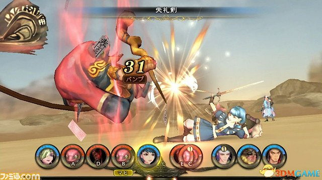 史艾PSV《沙迦:猩紅慈悲》最新戰鬥系統情報公開 史艾PSV《沙迦:猩紅慈悲》最新戰鬥系統情報公開