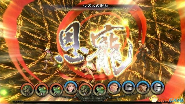 史艾PSV《沙迦:猩紅慈悲》最新角色陣形情報公開 史艾PSV《沙迦:猩紅慈悲》最新角色陣形情報公開
