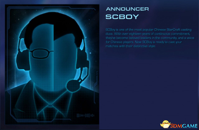 星海爭霸2星際老男孩播報員語音包全語音一覽