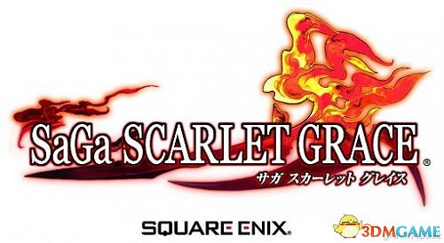 PSV RPG大作《沙加:緋紅恩典》故事背景角色介紹 PSV RPG大作《沙加:緋紅恩典》故事背景角色介紹