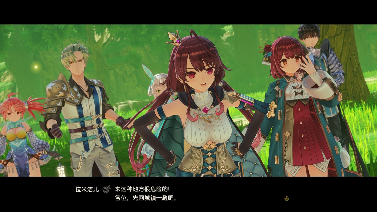 《蘇菲的鍊金工房2》開啟預購 Steam中國標準版349元 《蘇菲的鍊金工房2》開啟預購 Steam中國標準版349元