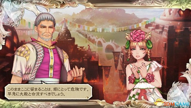 史艾經典PSV《沙迦:猩紅慈悲》海量最新情報公開 史艾經典PSV《沙迦:猩紅慈悲》海量最新情報公開