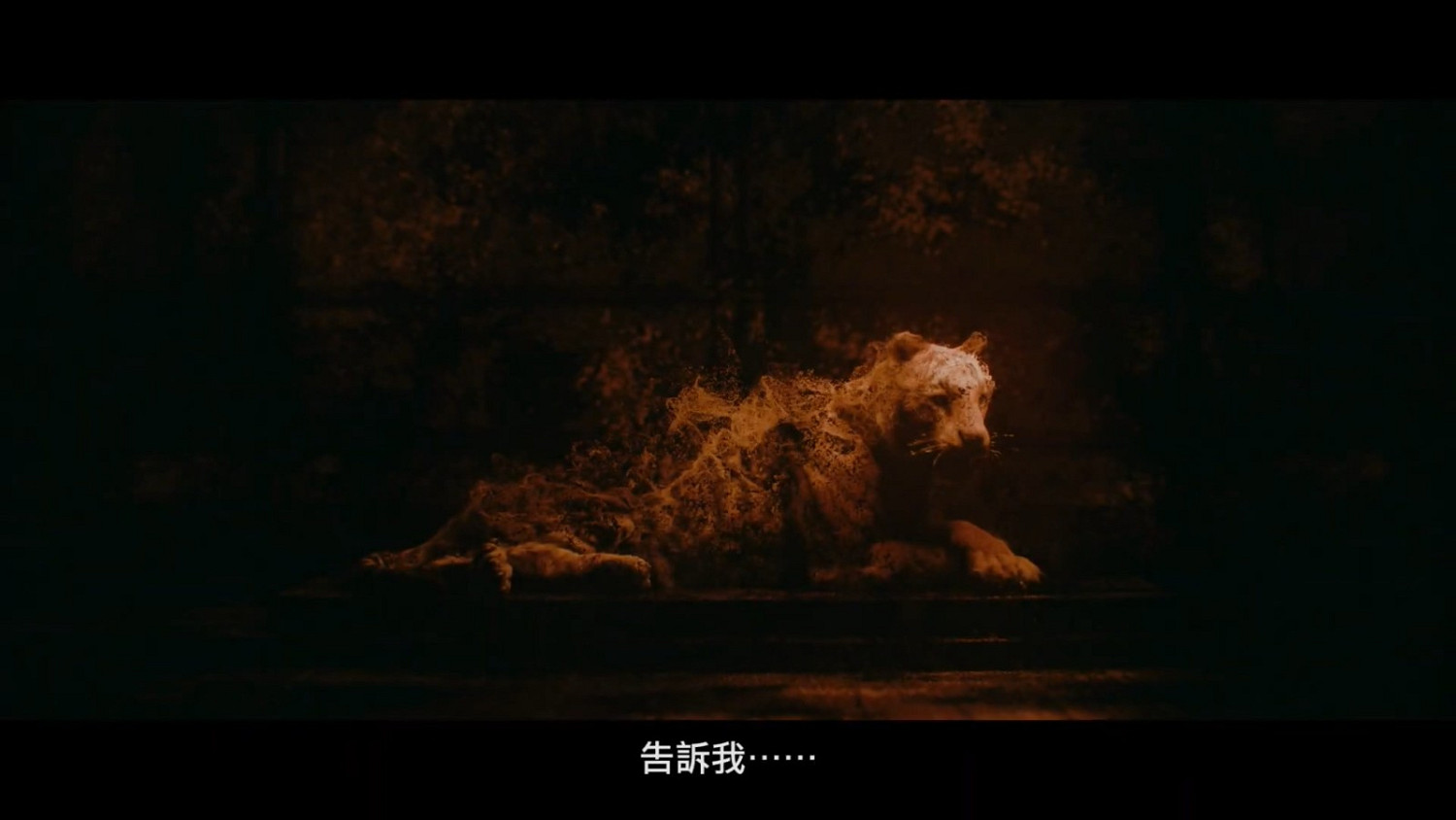 育碧《超能競地》全新CG宣傳片發佈 解鎖獨家近戰武器 育碧《超能競地》全新CG宣傳片發佈 解鎖獨家近戰武器