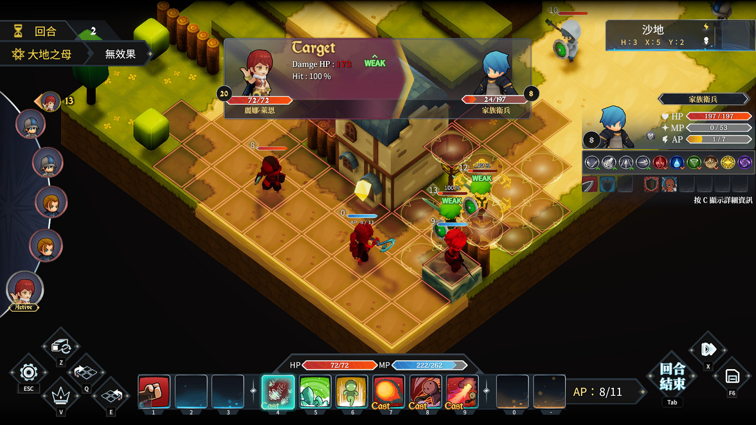 中國大陸研發回合制戰略遊戲《迷霧國度:傳承》今日發售 中國大陸研發回合制戰略遊戲《迷霧國度:傳承》今日發售