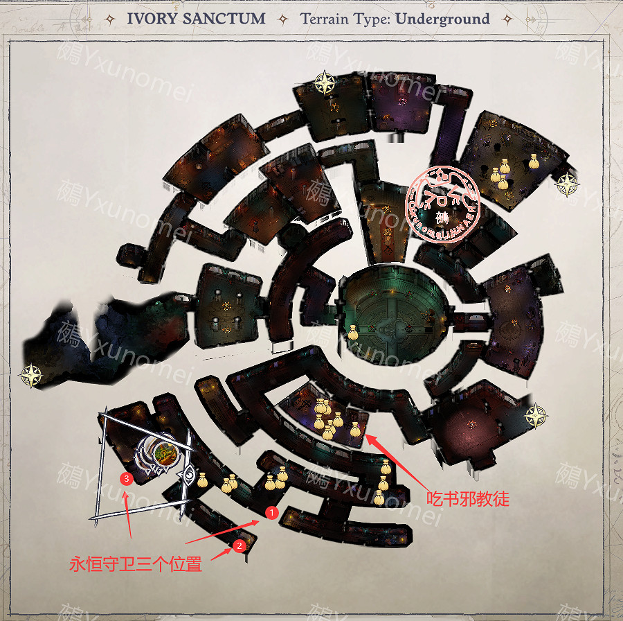 《尋路者傳奇:正義之怒》永恆守衛的尾聲成就攻略分享 《尋路者傳奇:正義之怒》永恆守衛的尾聲成就攻略分享