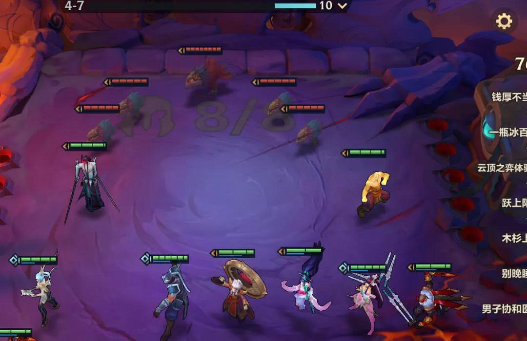 《金鏟鏟之戰》玉劍宗師拚多多陣容推薦 福星版本玉劍宗師拚多多怎麽玩 《金鏟鏟之戰》玉劍宗師拚多多陣容推薦 福星版本玉劍宗師拚多多怎麽玩