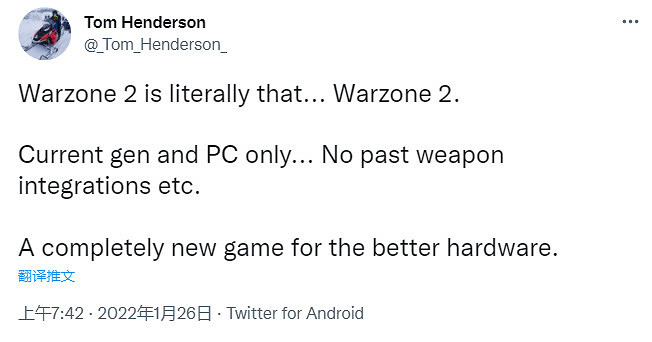 傳《決勝時刻:現代戰域2》開發中 僅登陸PC和新主機 傳《決勝時刻:現代戰域2》開發中 僅登陸PC和新主機