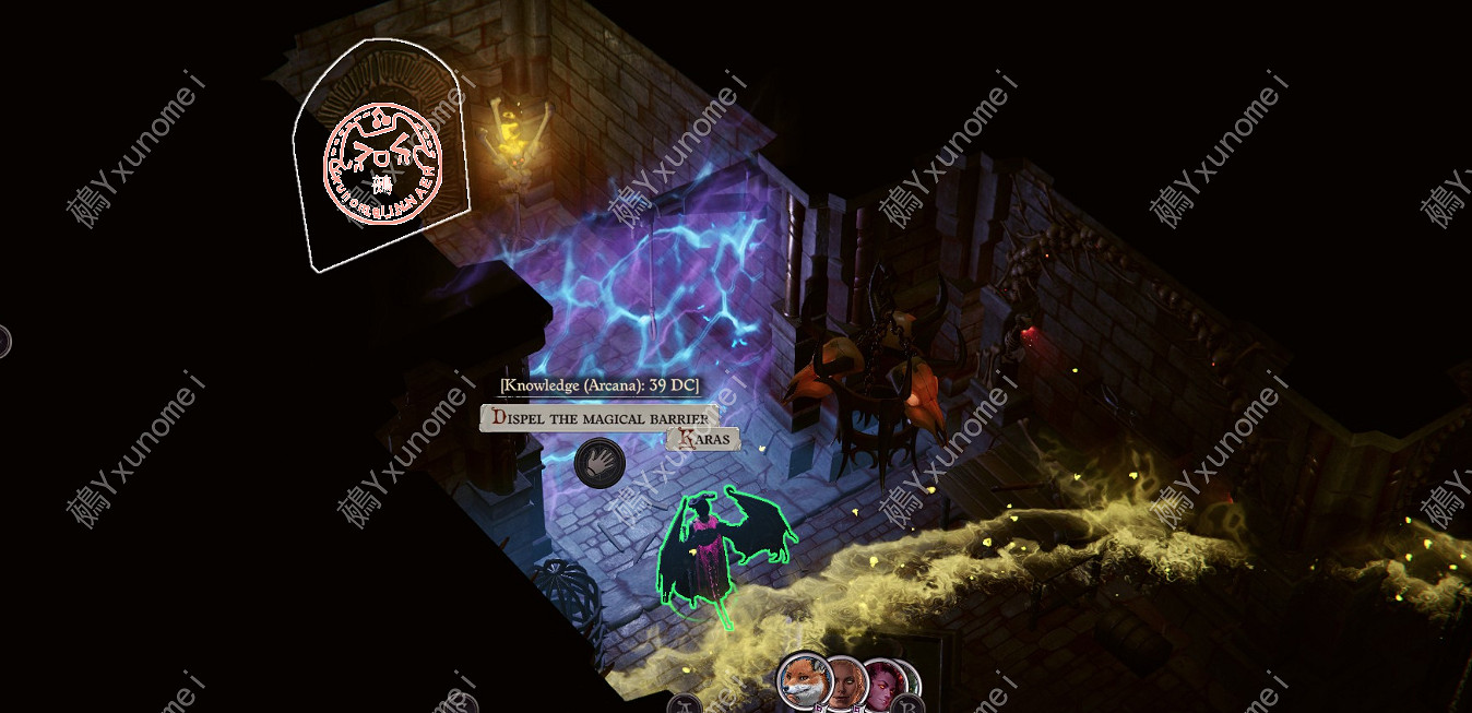 《尋路者傳奇：正義之怒》塵歸塵土歸土成就攻略分享