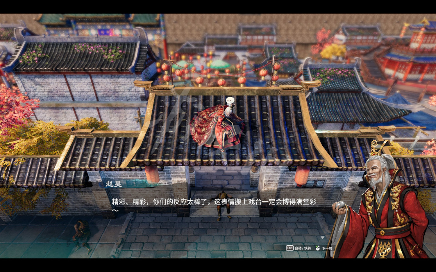 《天命奇御2》1.0.17更新了什麽?1.0.17版更新內容一覽 《天命奇御2》1.0.17更新了什麽?1.0.17版更新內容一覽