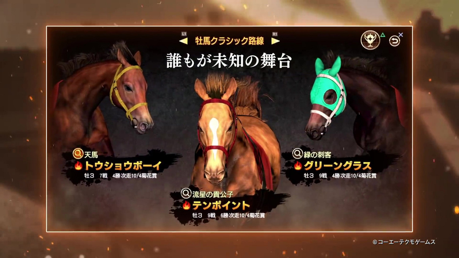 賽馬模擬遊戲《賽馬大亨9:2022》最新PV 4月14日正式發售 賽馬模擬遊戲《賽馬大亨9:2022》最新PV 4月14日正式發售