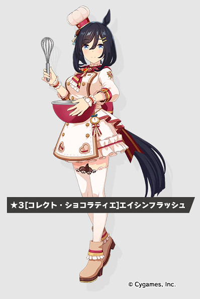 《賽馬娘手遊》情人節榮進閃耀怎麽樣 新榮進閃耀屬性介紹 《賽馬娘手遊》情人節榮進閃耀怎麽樣 新榮進閃耀屬性介紹