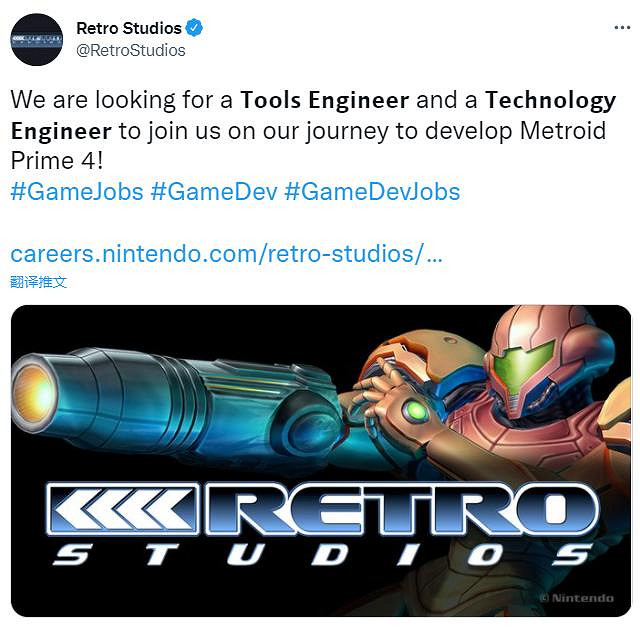 仍在開發中 Retro工作室為《銀河戰士Prime 4》招聘新開發者 仍在開發中 Retro工作室為《銀河戰士Prime 4》招聘新開發者