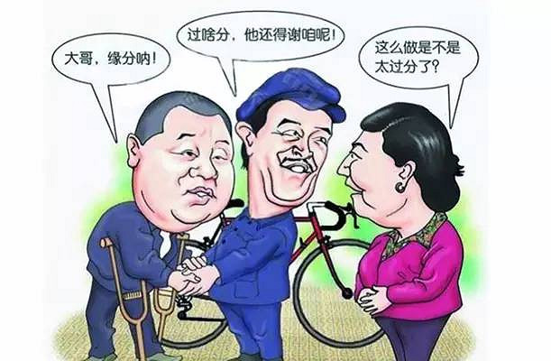 Epic去年白給2000刀,育碧《超能競地》1年半停服 Epic去年白給2000刀,育碧《超能競地》1年半停服