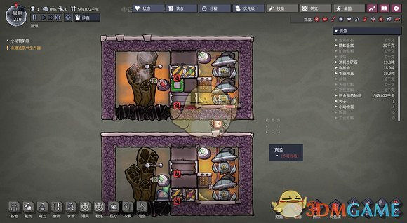 《缺氧》超簡單的推氣門相關分享 《缺氧》超簡單的推氣門相關分享