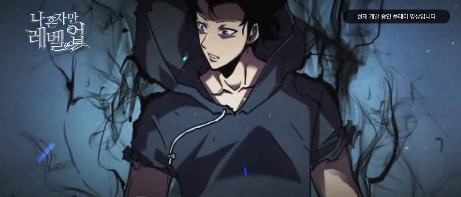 韓國網文改編ARPG《我獨自升級》將登陸PC/移動端 韓國網文改編ARPG《我獨自升級》將登陸PC/移動端