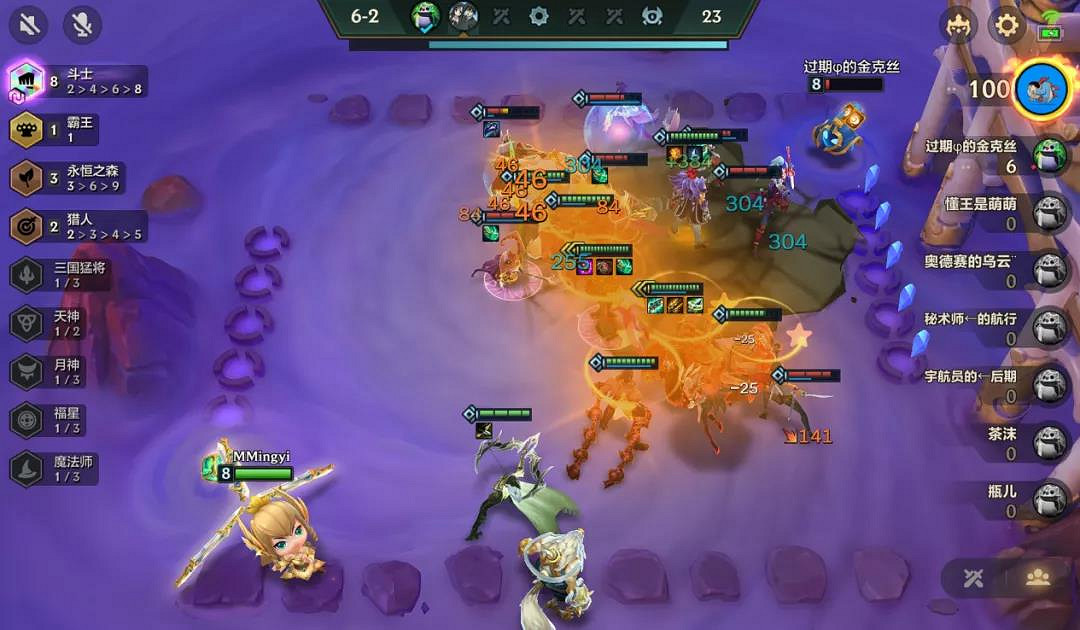 《金鏟鏟之戰》八鬥士努努陣容推薦 福星臨門集福模式八鬥士怎麽玩