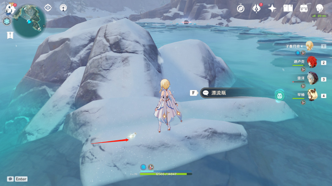 《原神》龍脊雪山漂流瓶在哪？龍脊雪山漂流瓶位置一覽