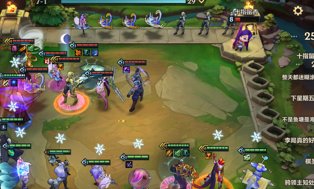 《金鏟鏟之戰》明晝劫陣容推薦 福星臨門集福模式明晝劫怎麽玩