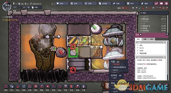 《缺氧》超簡單的推氣門相關分享 《缺氧》超簡單的推氣門相關分享