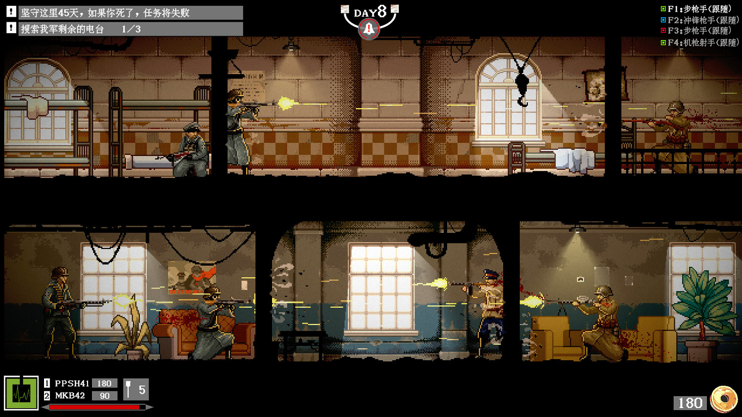 像素風橫板二戰遊戲《至死方休》Steam頁面上線 像素風橫板二戰遊戲《至死方休》Steam頁面上線