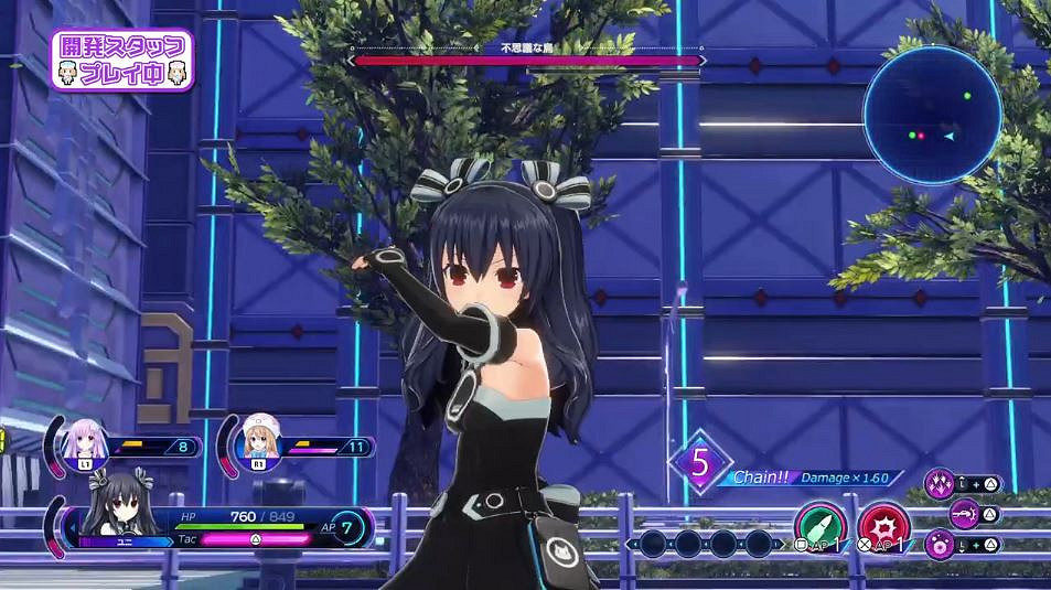 《超次元海王星姐妹vs姐妹》發佈遊戲戰鬥實機展示