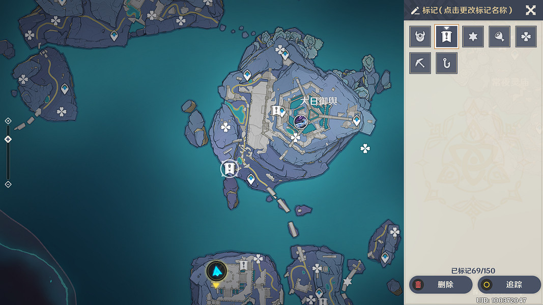 《原神》日月前事在哪?日月前事獲得方法介紹 《原神》日月前事在哪?日月前事獲得方法介紹