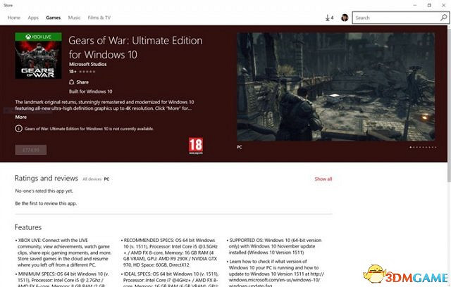 戰爭機器終極版什麽配置能玩