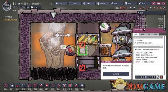 《缺氧》超簡單的推氣門相關分享 《缺氧》超簡單的推氣門相關分享