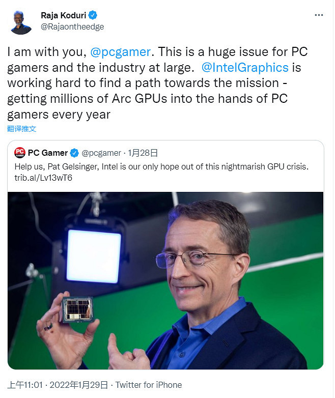 PC Gamer致信Intel:你是我們走出顯卡危機的唯一出路 PC Gamer致信Intel:你是我們走出顯卡危機的唯一出路