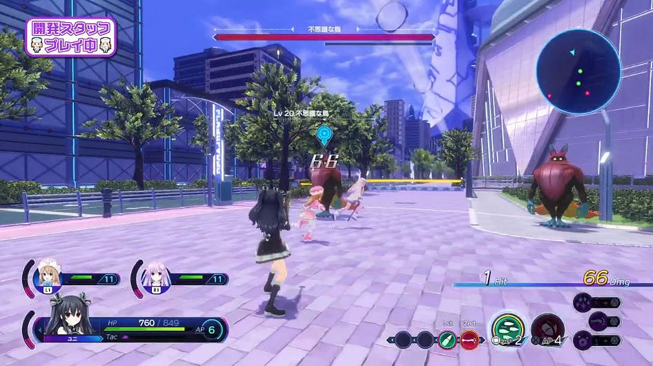 《超次元海王星姐妹vs姐妹》發佈遊戲戰鬥實機展示