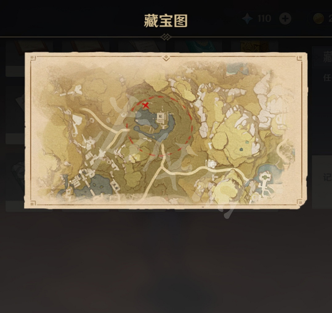 《原神》天遒寶跡寶藏在哪?天遒寶跡寶藏位置介紹 《原神》天遒寶跡寶藏在哪?天遒寶跡寶藏位置介紹