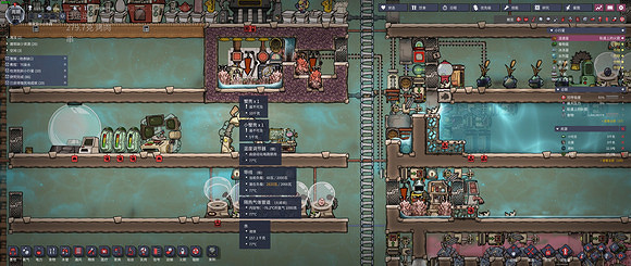 《缺氧》生物降溫法分享 《缺氧》生物降溫法分享