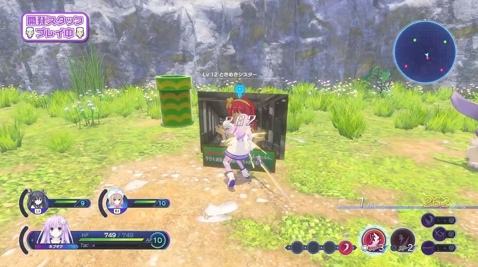 《超次元海王星姐妹vs姐妹》發佈遊戲戰鬥實機展示