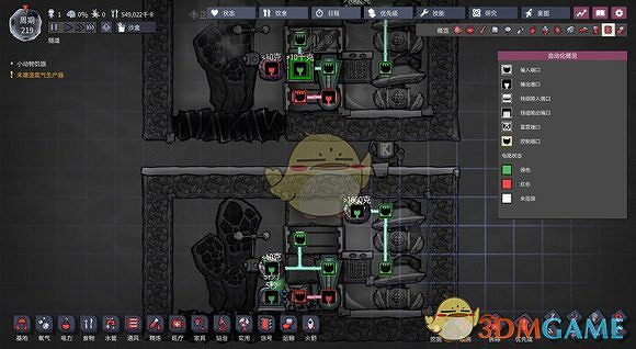 《缺氧》超簡單的推氣門相關分享 《缺氧》超簡單的推氣門相關分享