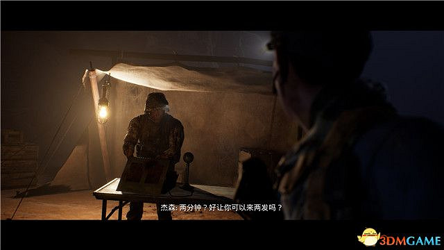 《黑相集:灰冥界》全劇情流程圖文攻略 全結局全收集攻略 《黑相集:灰冥界》全劇情流程圖文攻略 全結局全收集攻略