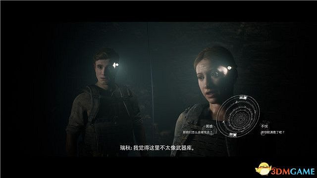 《黑相集:灰冥界》全劇情流程圖文攻略 全結局全收集攻略 《黑相集:灰冥界》全劇情流程圖文攻略 全結局全收集攻略