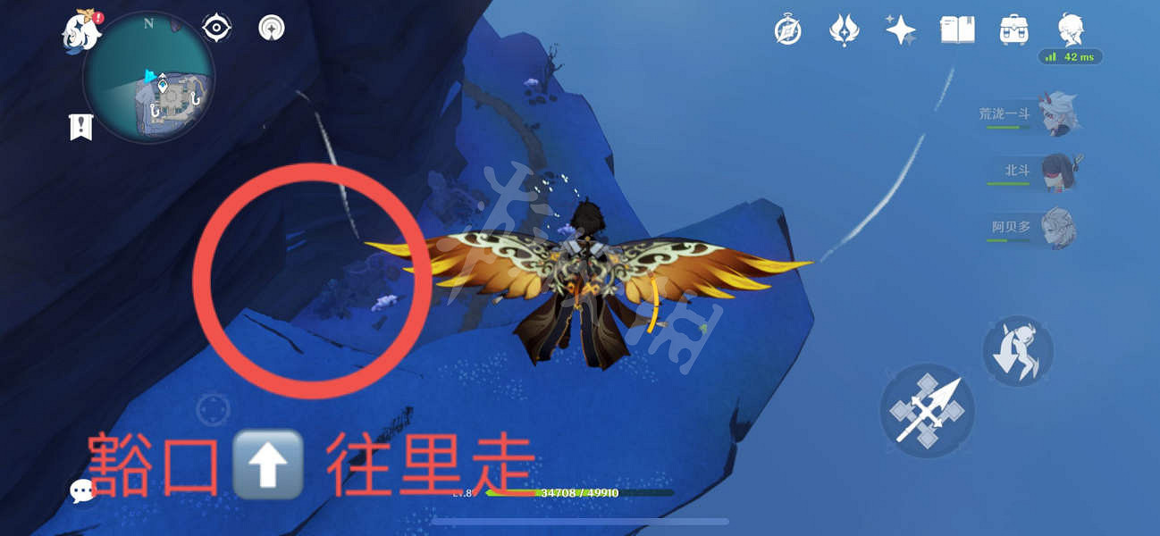 《原神》淵下宮釣魚點在哪?淵下宮釣魚點位置分享 《原神》淵下宮釣魚點在哪?淵下宮釣魚點位置分享