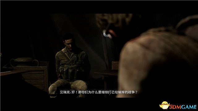 《黑相集:灰冥界》全劇情流程圖文攻略 全結局全收集攻略 《黑相集:灰冥界》全劇情流程圖文攻略 全結局全收集攻略