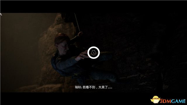 《黑相集:灰冥界》全劇情流程圖文攻略 全結局全收集攻略 《黑相集:灰冥界》全劇情流程圖文攻略 全結局全收集攻略