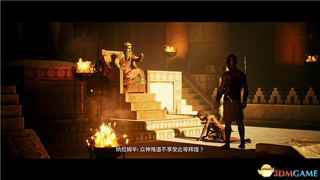 《黑相集:灰冥界》全劇情流程圖文攻略 全結局全收集攻略 《黑相集:灰冥界》全劇情流程圖文攻略 全結局全收集攻略