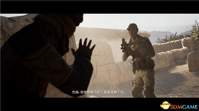 《黑相集:灰冥界》全劇情流程圖文攻略 全結局全收集攻略 《黑相集:灰冥界》全劇情流程圖文攻略 全結局全收集攻略