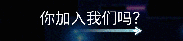 快節奏獨立解謎遊戲《時空裂隙》2月17日發售 快節奏獨立解謎遊戲《時空裂隙》2月17日發售