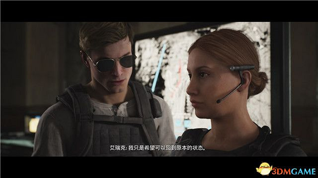 《黑相集:灰冥界》全劇情流程圖文攻略 全結局全收集攻略 《黑相集:灰冥界》全劇情流程圖文攻略 全結局全收集攻略