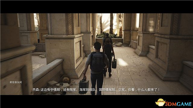 《黑相集:灰冥界》全劇情流程圖文攻略 全結局全收集攻略 《黑相集:灰冥界》全劇情流程圖文攻略 全結局全收集攻略