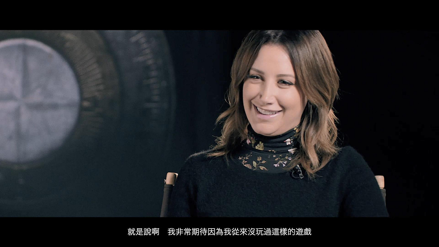 《黑相集:灰冥界》艾希莉新訪談 系列首位女主角配音 《黑相集:灰冥界》艾希莉新訪談 系列首位女主角配音