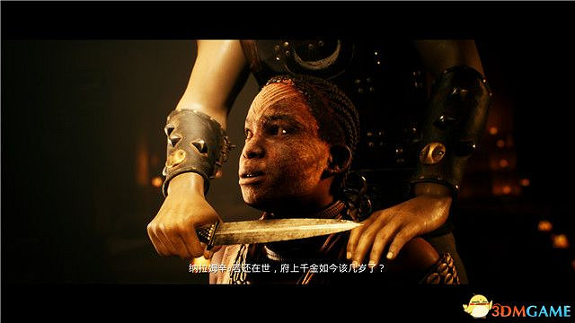 《黑相集:灰冥界》全劇情流程圖文攻略 全結局全收集攻略 《黑相集:灰冥界》全劇情流程圖文攻略 全結局全收集攻略